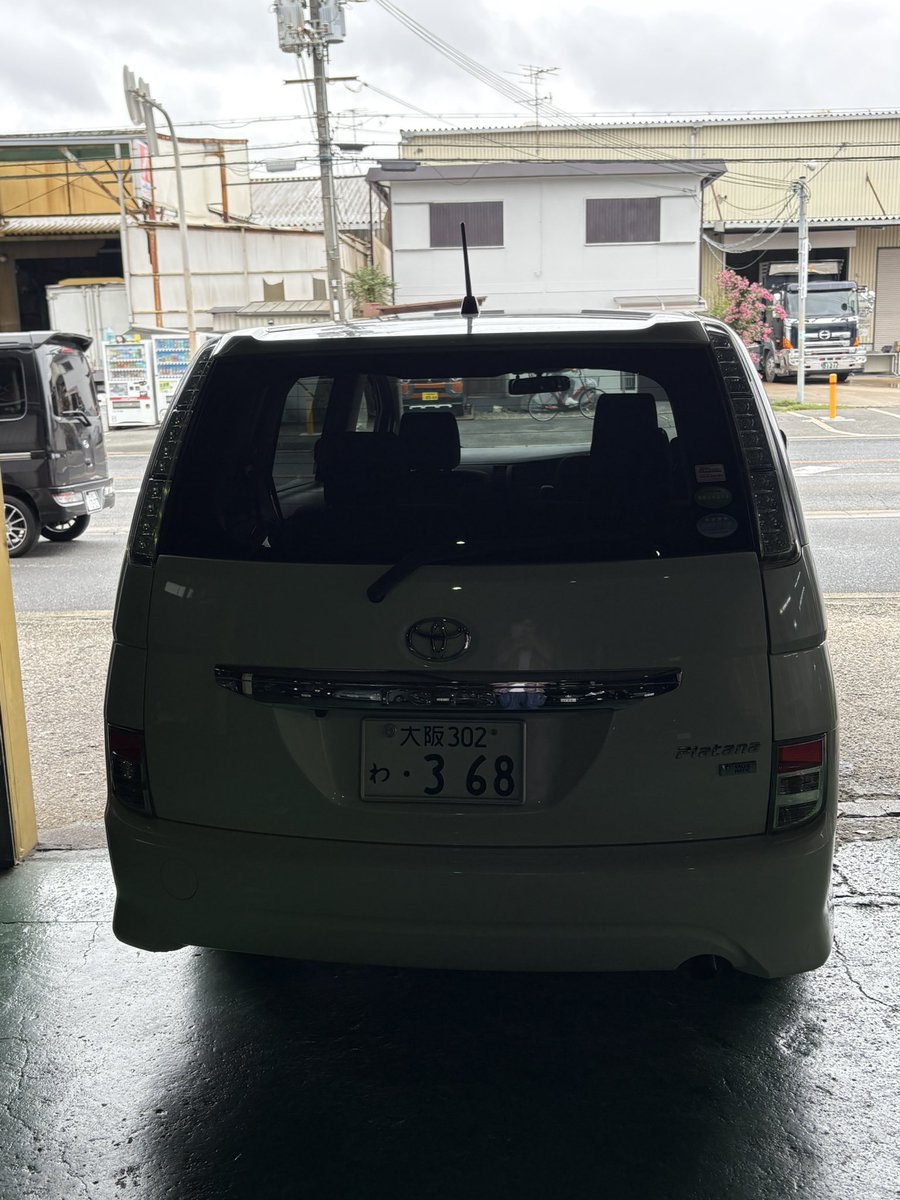 utor27's tweet photo. #家族旅行のお供  #TOYOTA 
#アイシスプラタナ 
3日間お世話になったアイシス！
3日間 ありがとう❣️
お疲れ様でしたm(_ _)m https://t.co/8vSCLANrgr