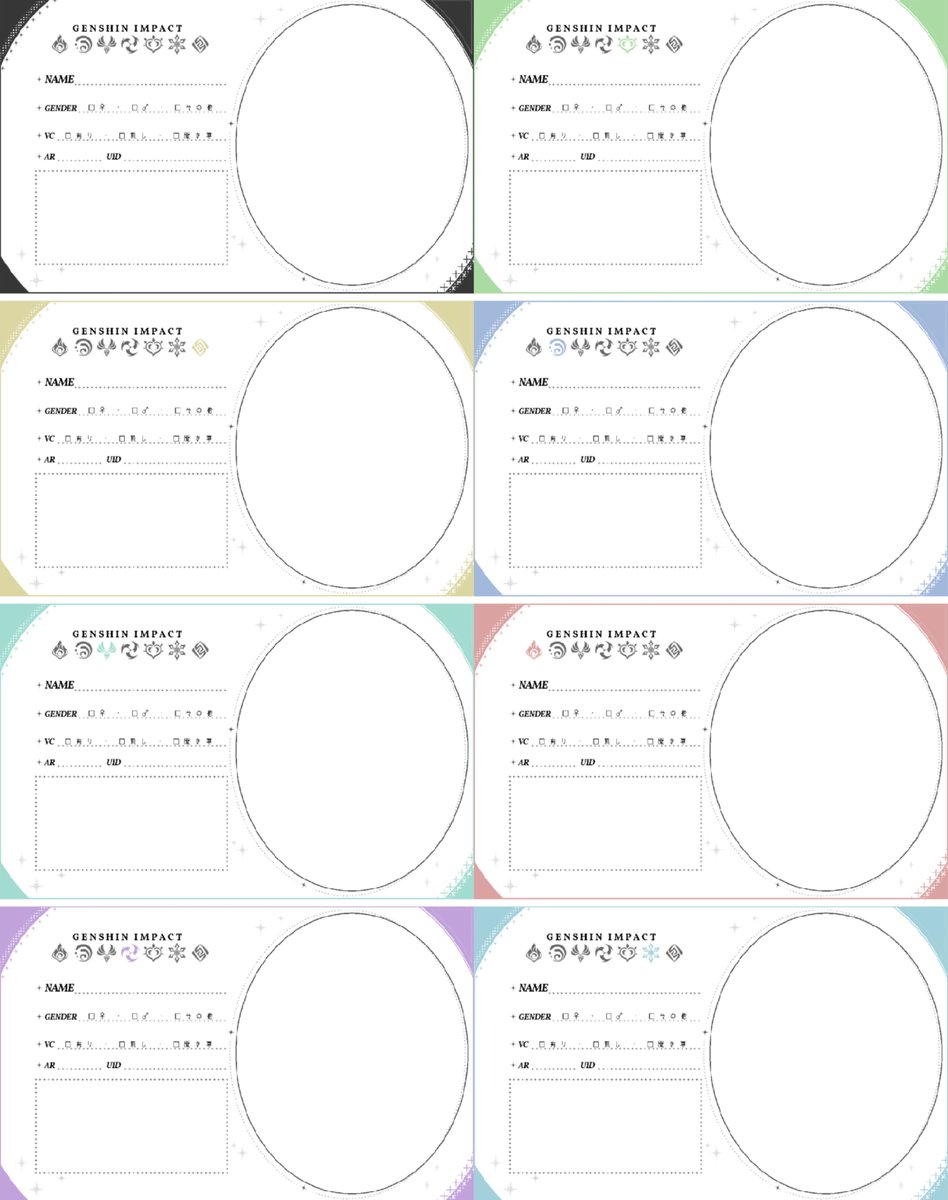 Pichi_xx0's tweet photo. 【原神自己紹介カード配布】
 #原神自己紹介カード

七元素＋無元素、全8種🌈
透過PNGで配布しています

▸ 報告不要／加工OK
▸ 推しやプロフィール画像などにご自由にどうぞ
⚠︎ AI加工・二次配布NG

↓ ダウンロードはこちら
꒰ https://t.co/mfTBrzpikp ꒱ https://t.co/t8aq5Q1aKX