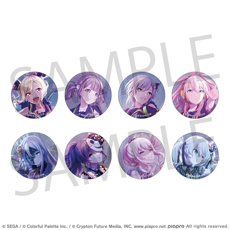 プロセカ グッズ情報 (@prskgoods) / X