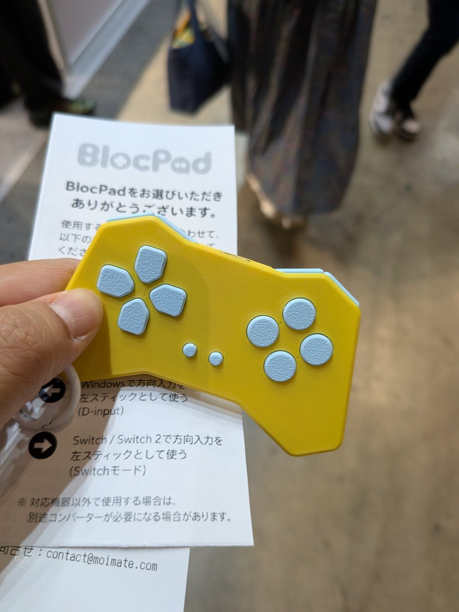 erigon321's tweet photo. 数少ない戦利品！えへへ！ https://t.co/x3bjWnwBfn