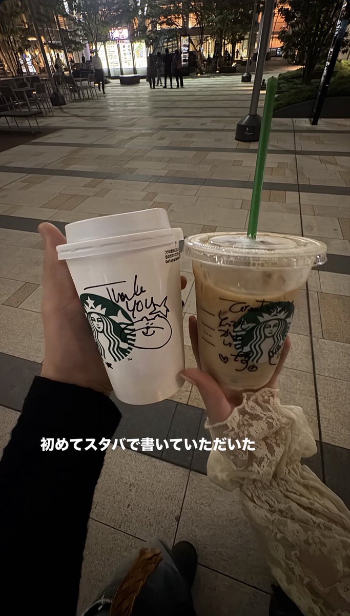 abema_mrk's tweet photo. けいすけインスタストーリーより
俺氏滝涙 https://t.co/gfRyLbCvVh