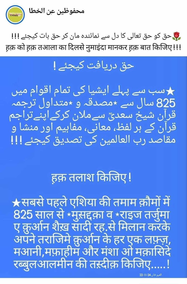 miher_al's tweet photo. https://t.co/D2IvuIUBbQ