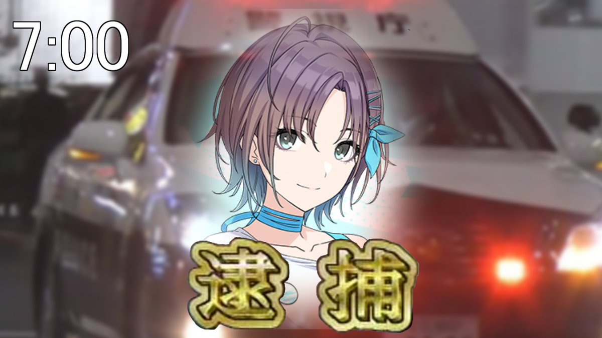 Yubarimeron0106's tweet photo. https://t.co/vNjZMayyho