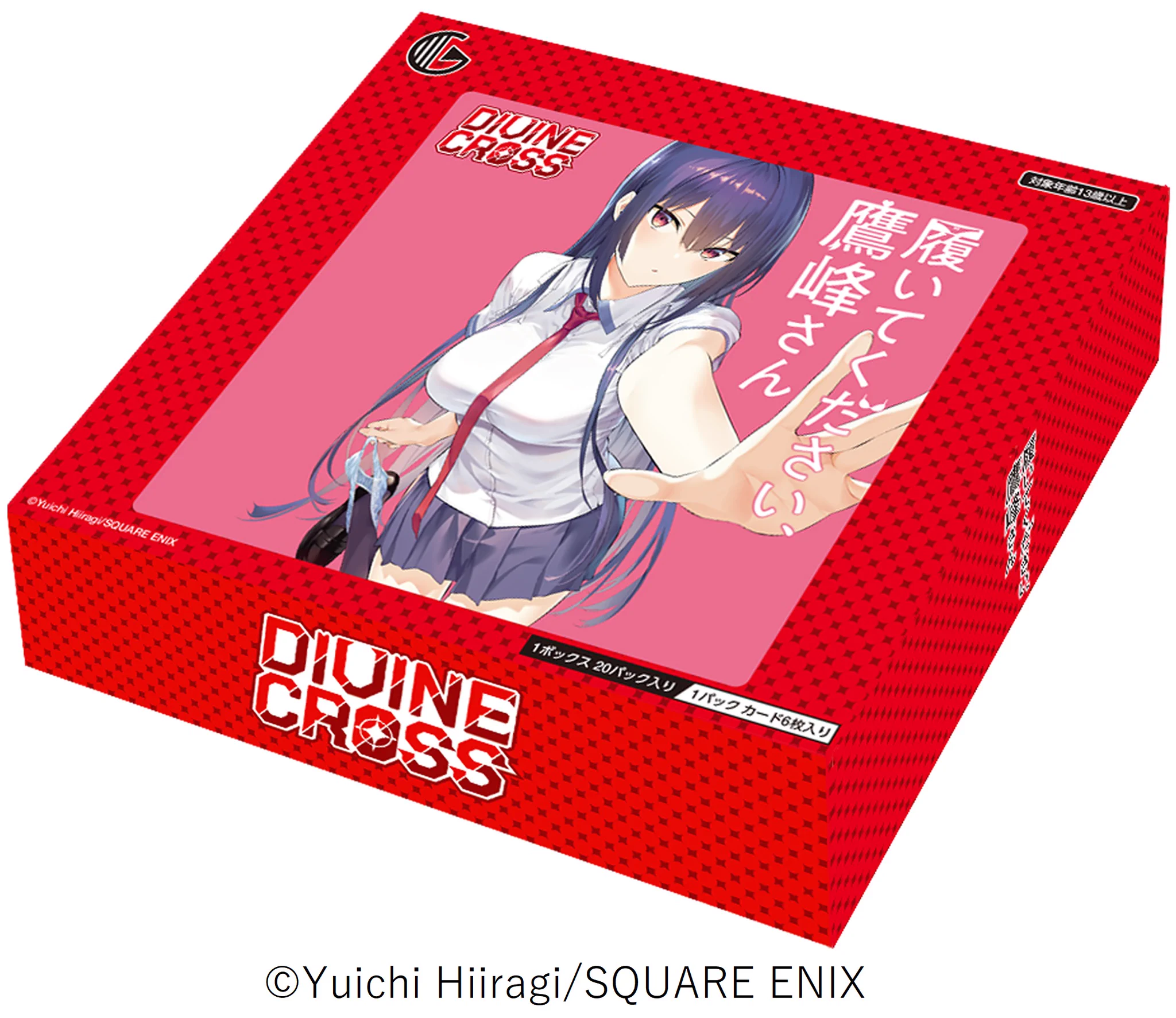 DIVINECROSS公式 (@divinecross_tcg) / X
