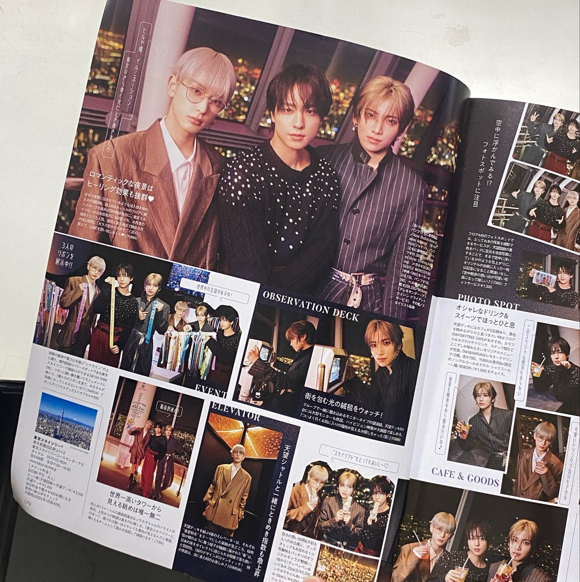rinechuvia's tweet photo. เจอสิ่งนี้ในห้องสมุดเอกแบบงง ๆ 🥺 https://t.co/WX1nGNbOCO