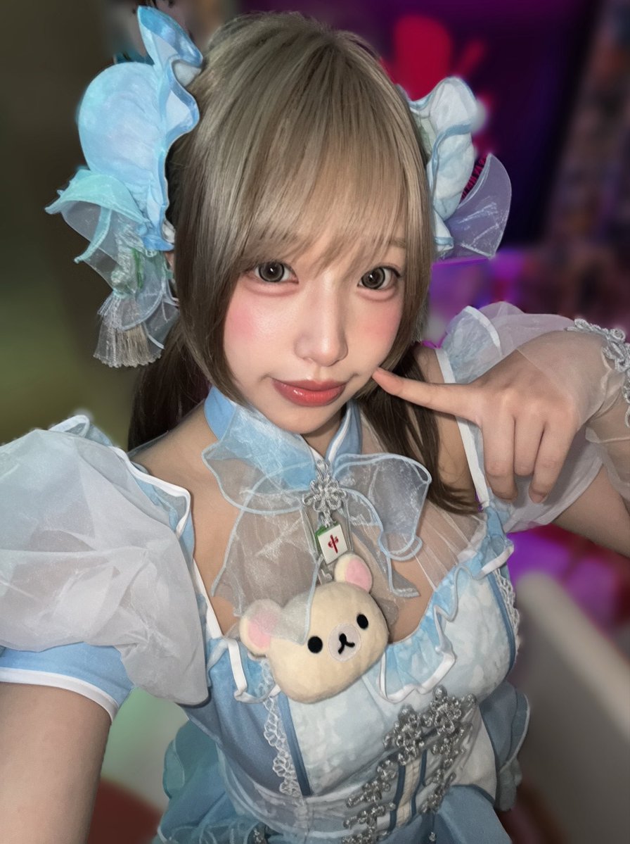 jasmine_tea_9's tweet photo. INしました^ᴗ ̫ ᴗ^♩
朝までまってまーす•*¨*•.¸♬︎ https://t.co/b64A4FYuGY