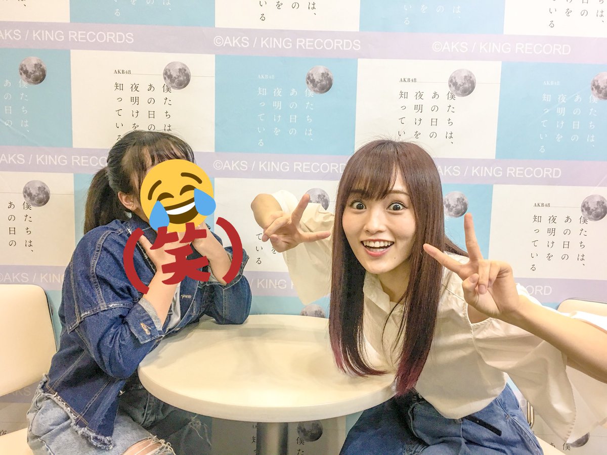 rei_loveesy's tweet photo. 写メ会の写真！流行ってる〜と思いながらできてなかったので…今さら…だけど…🥹

ちなみに私の投稿人気順に並べたら
6位だった🤣↓ ↓ ↓
#写メ会 https://t.co/mOZ63gTaaM