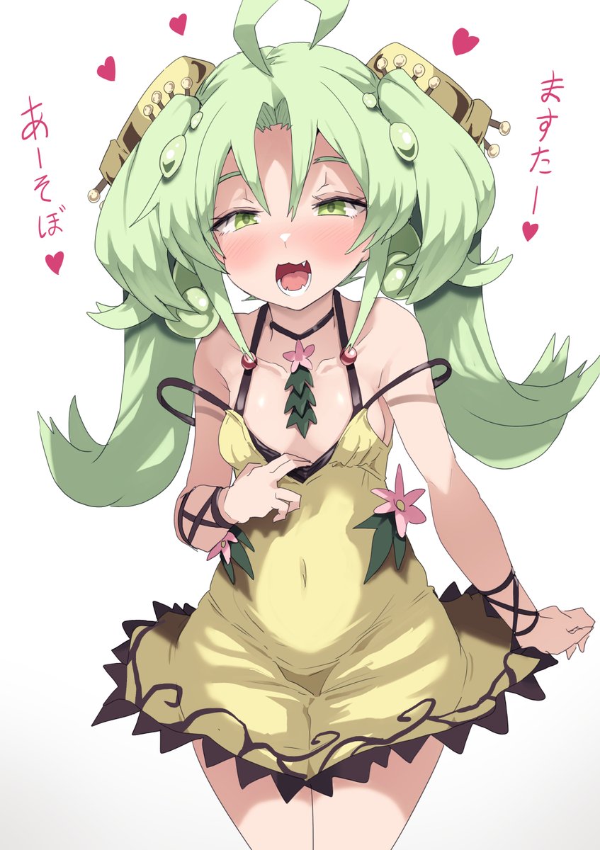 pandouble71781's tweet photo. セラの蟲惑魔

何気なしに描いたら思ったより盛られた感じになったのぜ https://t.co/DfRrrwPogU