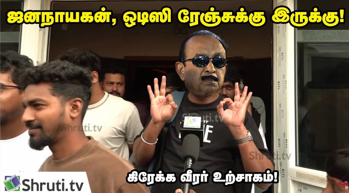 Sc220172Suresh's tweet photo. @duraivaikooffl இத பாருடா.. நுரை சைக்கோ புண்டை மவனே 😄😄 https://t.co/aJs8K4xG5u