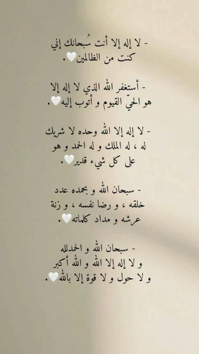 omabdullah0100's tweet photo. https://t.co/wv0JN5xOJE