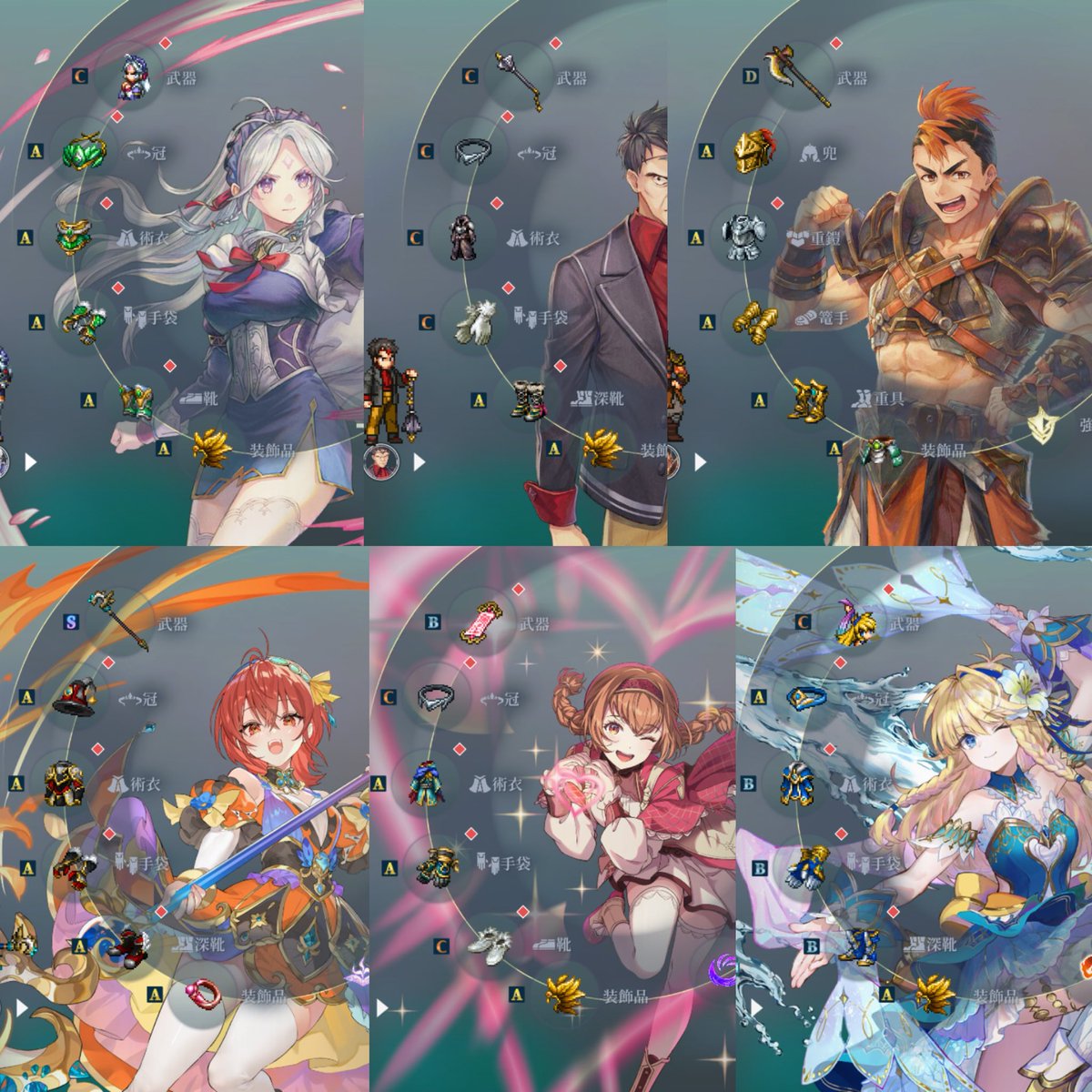 1R_Thebest's tweet photo. 幻闘　帝国に仇なす山賊　ダイヤモンド💎
クリアー！

倒す順シドニア→バルカス→雑魚敵

ここはかなり苦戦したけどスタンダールからミーナに変えたらあっさりクリア笑
やはりバフモリモリの火力ドーーン🤟
まさかグレィディ育てるとは思わなかったなー🤣
#幻想水滸伝スターリープ
#幻水SP https://t.co/9LZy3F4bRM