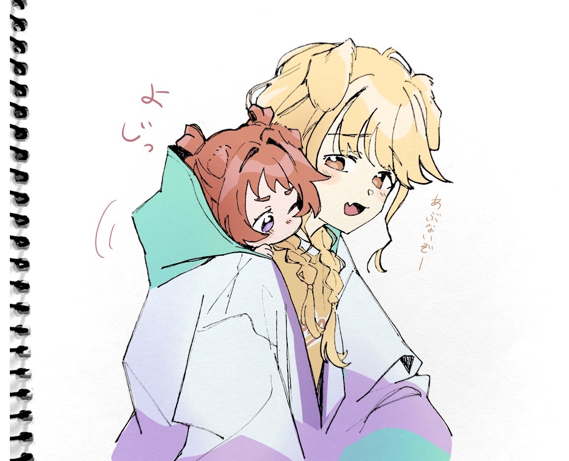 cr_ITKn's tweet photo. https://t.co/bYaSEribRp