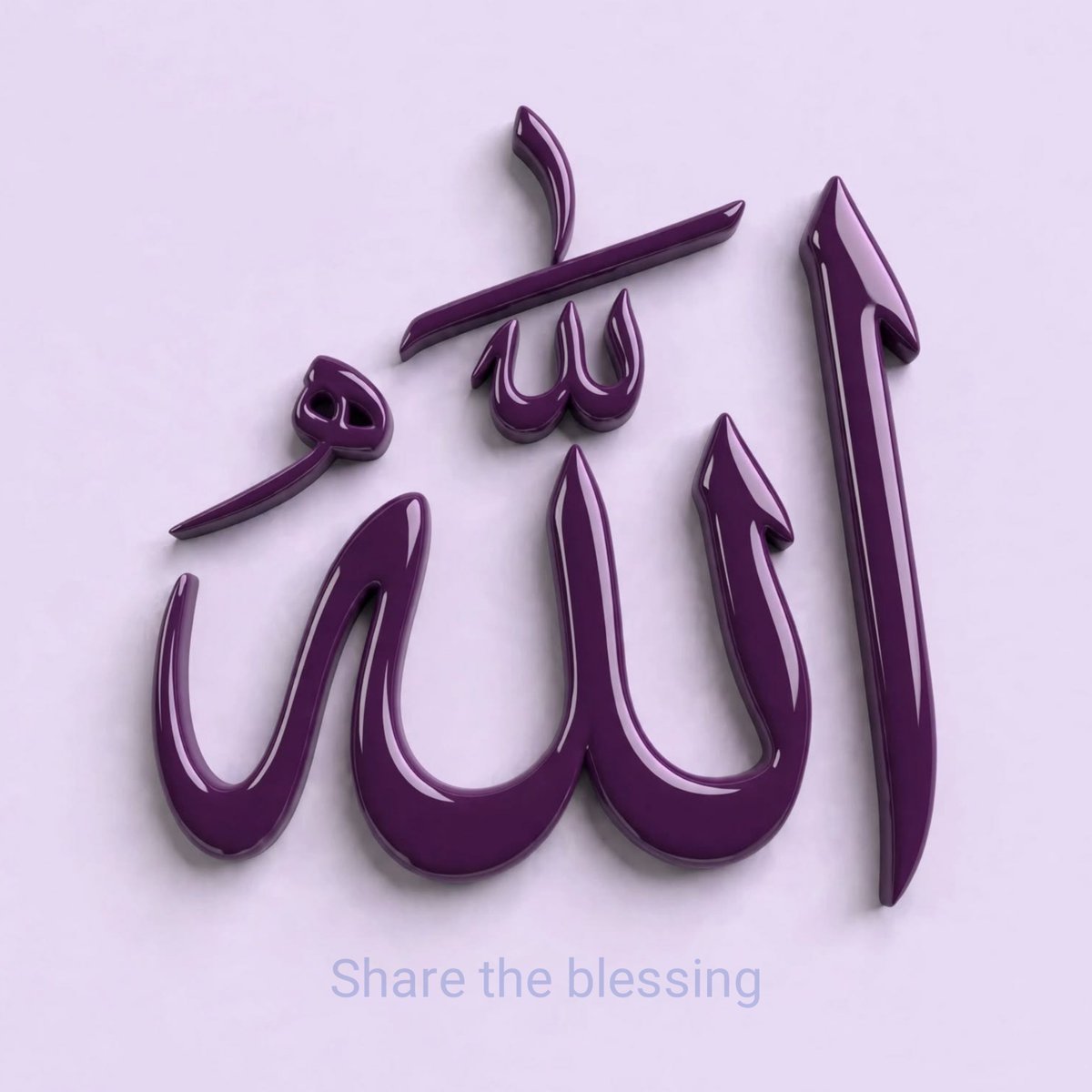 khamoshiKeRung's tweet photo. #allah https://t.co/TtFcL5C233