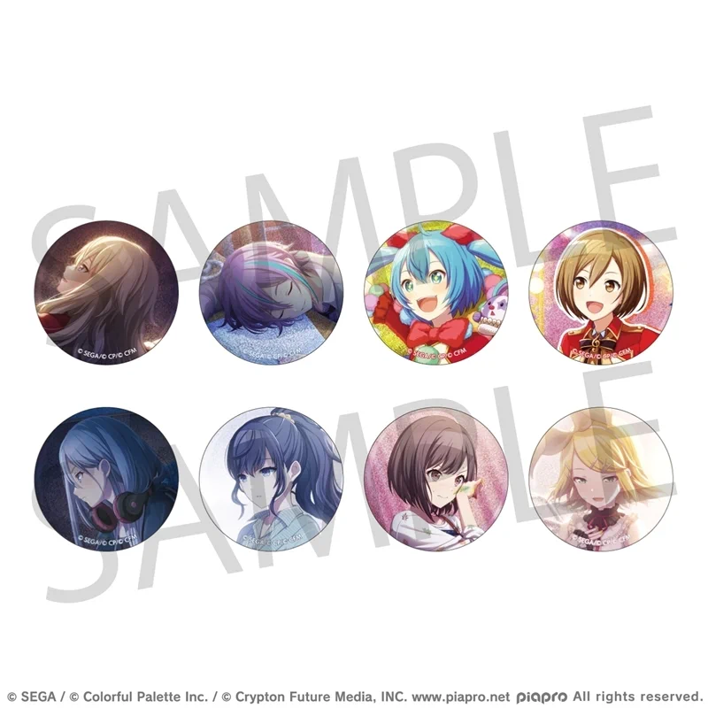 プロセカ グッズ情報 (@prskgoods) / X