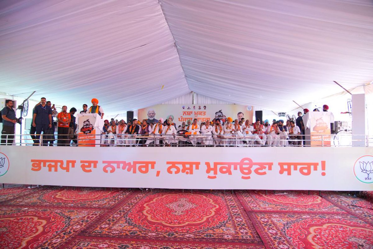DrAshokKMittal's tweet photo. We cannot build a Viksit Bharat by leaving our youth behind.

A strong India begins with a healthy, empowered generation. Under the leadership of BJP National President Shri @NitinNabin Ji, the Nasha Mukt Punjab Yatra has been kicked off with a commitment to confront the challenge of addiction, stand with affected families, and safeguard the dreams of Punjab’s youth. 

@BJP4Punjab @BJP4India