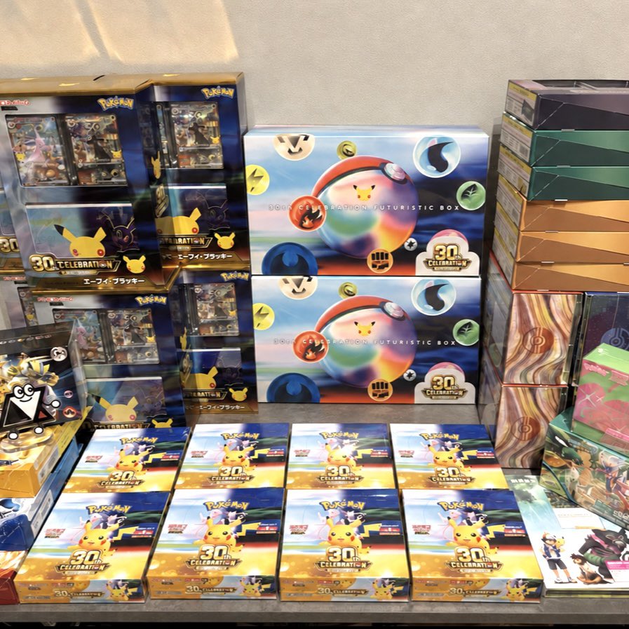 musou_TCG's tweet photo. 🎊㊗️ポケカ30周年記念ウィーク㊗️🎊

本日も激アツ企画いきます❤️‍🔥

⚡️【30th記念 山分け vol.3】⚡️
今回はなんと【8名様】で山分け‼️🎁✨

さらに…
♦️本日「30th定価＆無料参加券」付き♦️

https://t.co/HOHKR0DjvD
👍＆♻️ 👍＆♻️ 👍＆♻️ 👍＆♻️ https://t.co/OYsUODXMZf