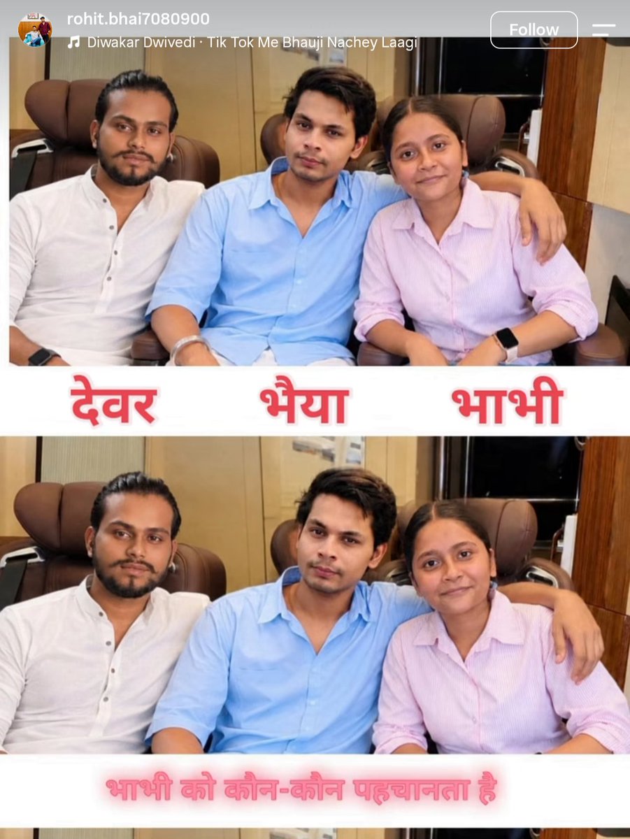 tarunjatav50's tweet photo. Hello @Uppolice  

इंस्टाग्राम अकाउंट rohit.bhai7080900 ने 14 साल की नाबालिग लड़की निशु आजाद की फोटो को “भाभी” लिखकर और आपत्तिजनक कैप्शन के साथ शेयर किया है।

इस व्यक्ति को देवर बनने का ज्यादा ही शौक है ये नाबालिक लड़की के चरित्र पर टिप्पणी कर रहा है   मामले को संज्ञान में लेकर कार्रवाई करे