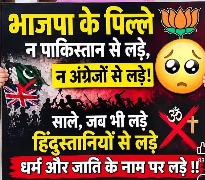 AkArvind1020's tweet photo. @Radhika_Khera https://t.co/UAal0rQ63y