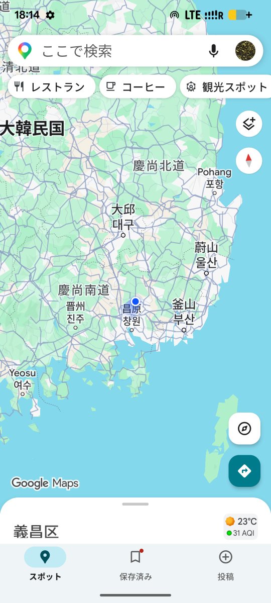 starr_brother's tweet photo. ここをキャンプ地とした！ https://t.co/kAyi7pFe8S