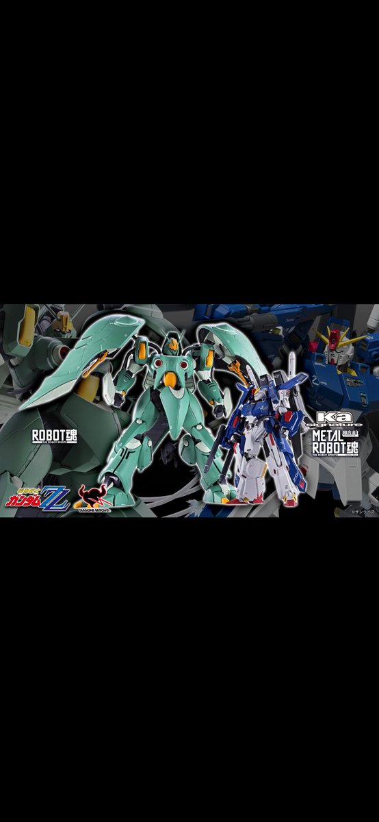 FAC_4649's tweet photo. クィンマンサとフルアーマーZZ買っちった。買わない後悔より買って後悔を選んだぜ。否、後悔などない！！ https://t.co/0AqOsfmCPH
