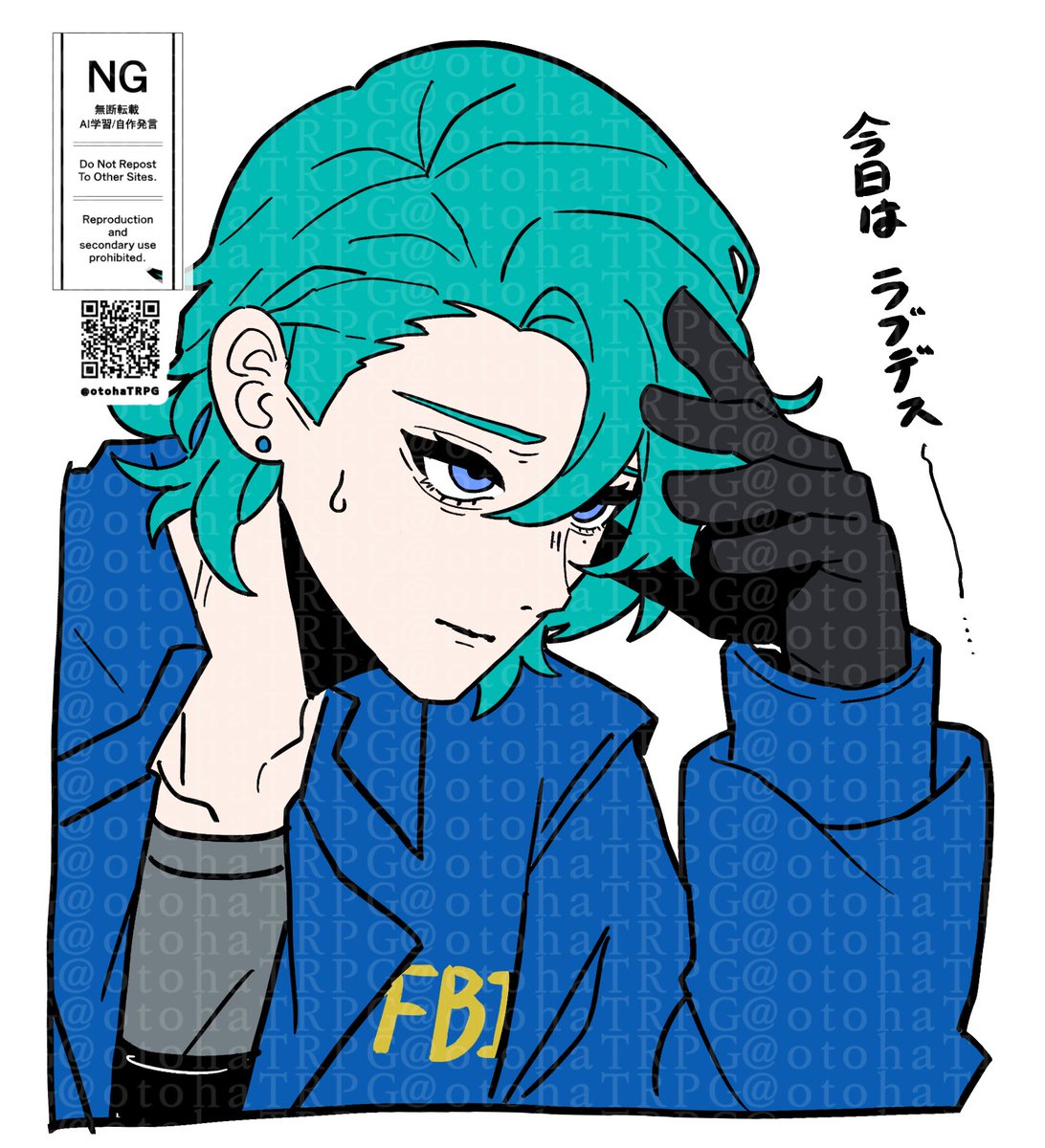 otohaTRPG's tweet photo. https://t.co/5MPf8UKAAi