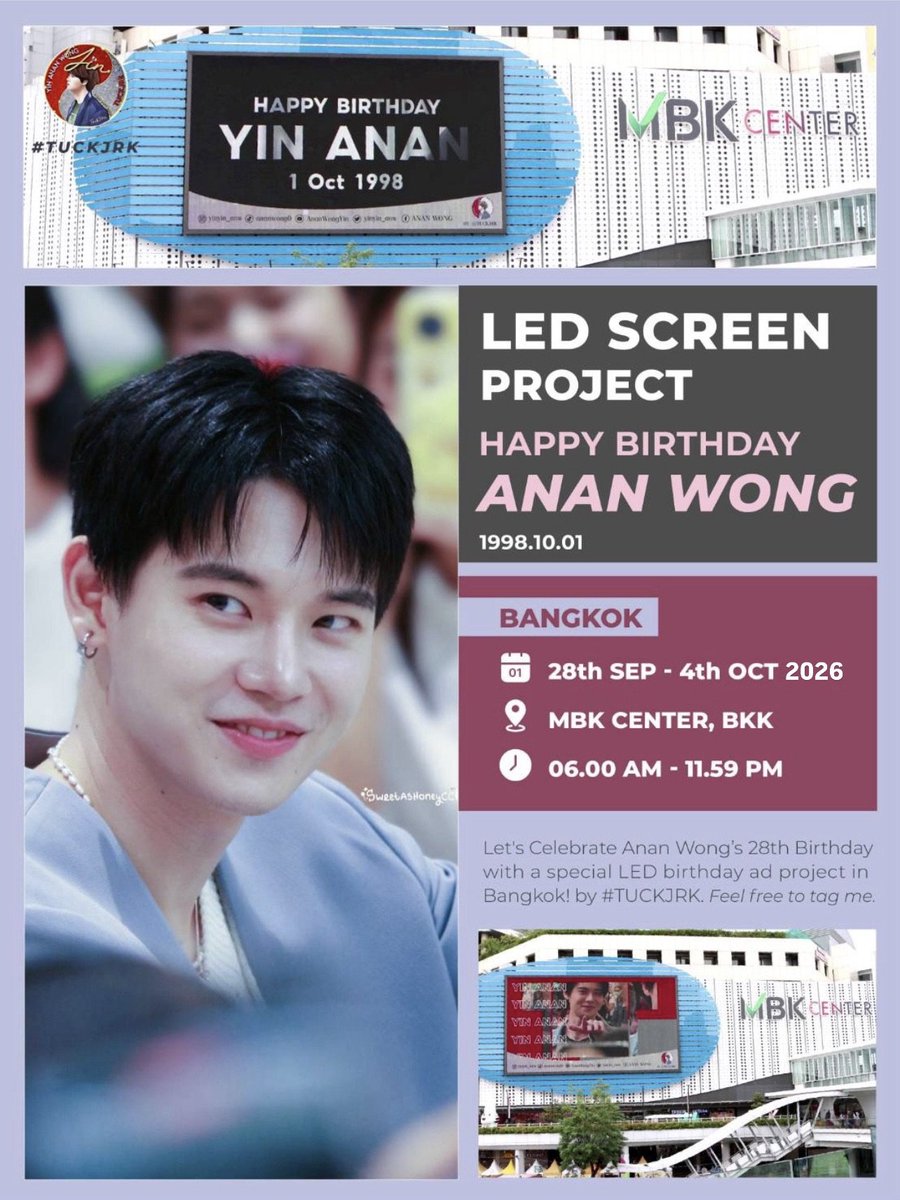 TUCKJRK's tweet photo. *แก้ AW  ปี 2026 นะคะ* 🙏

ฝาก 𝙋𝙧𝙤𝙟𝙚𝙘𝙩 𝙃𝘽𝘿 𝙔𝙞𝙣𝙔𝙞𝙣 ด้วยนะคะ

#YIN28thBirthdayProject

⛅️ — 𝙇𝙀𝘿 𝙋𝙧𝙤𝙟𝙚𝙘𝙩
🗓️ : 𝟮𝟴 𝙎𝙚𝙥. - 𝟰 𝙊𝙘𝙩. 𝟮𝟬𝟮𝟲
🕰️ : 𝟬𝟲.𝟬𝟬 𝙖𝙢 - 𝟭𝟭.𝟱𝟵 𝙥𝙢
📍 : 𝙈𝘽𝙆 𝙈𝙚𝙜𝙖 𝙇𝙚𝙙 𝘼𝙙𝙨, 𝘽𝙖𝙣𝙜𝙠𝙤𝙠 𝙏𝙝𝙖𝙞𝙡𝙖𝙣𝙙 https://t.co/WJKeSjrjU4