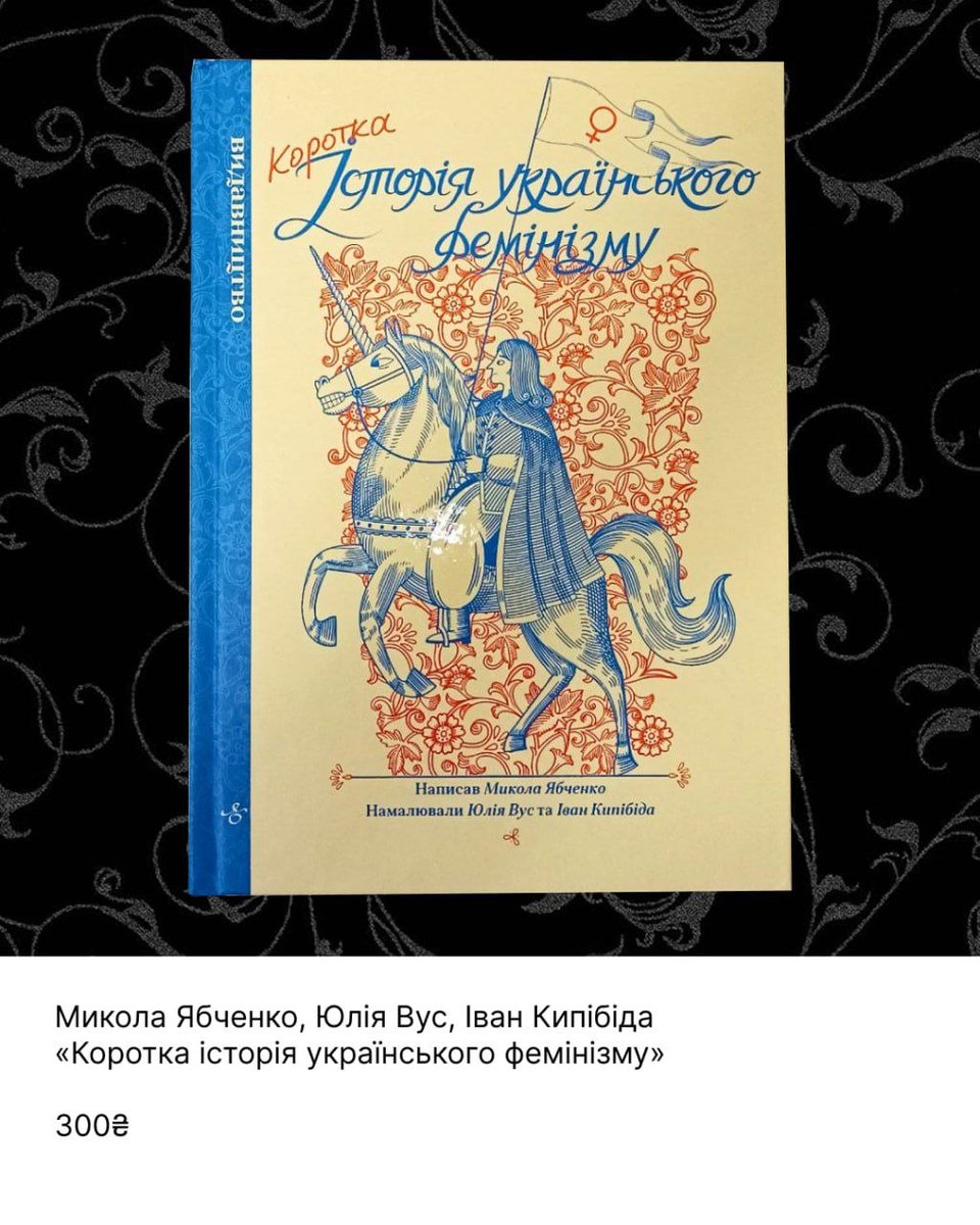 PierrotNotPansy's tweet photo. Усім привіт моя подруга продає свої книги
@book_bag_ua поможіть👉🏻👈🏻

Вживані, стан хороший
Доставка НП / може передати в Києві

⬇️⬇️⬇️ https://t.co/rieBHPIf7I