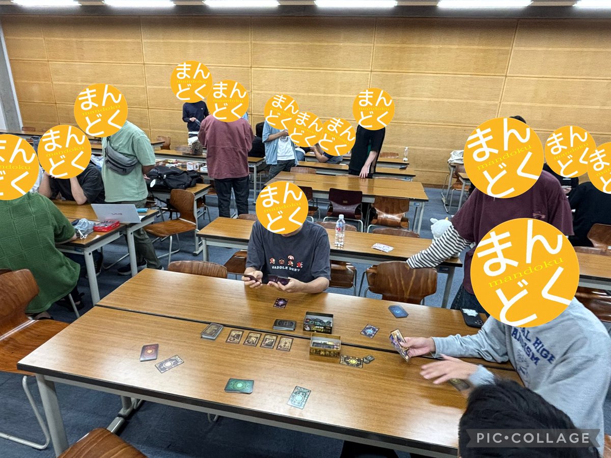 mandoku_info's tweet photo. 本日のまんどくっ！！
いよいよ後期って感じ！
毎回人いっぱい来てくれてちょー嬉しい！！
ミリしらでもゲームには勝てるのである
やっぱりチャレンジって大事ですね
色んな人とゲームできて幸だぜ！ https://t.co/TecYUfYDks