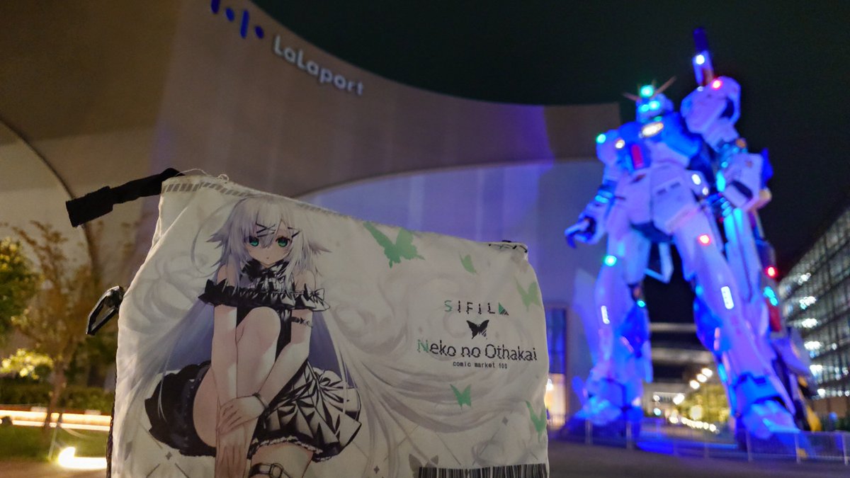 hakenryuu's tweet photo. RX-93ff νガンダムを見に来たぞ！！ https://t.co/oARrMh9sXA