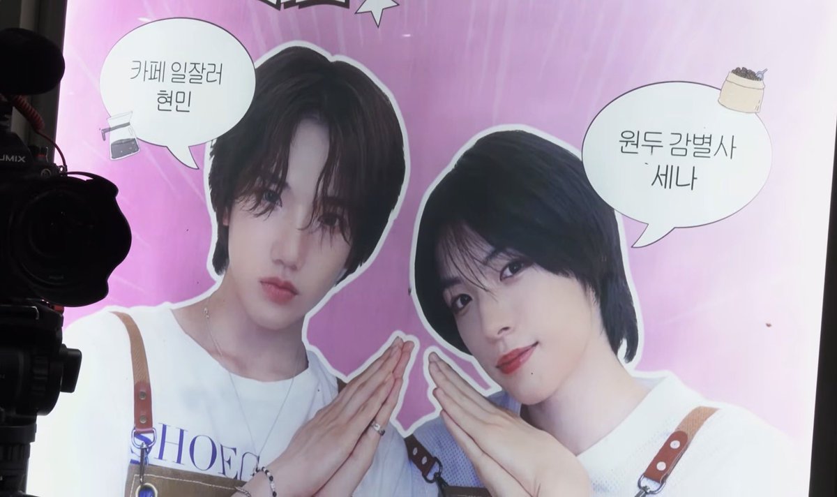 ina_yoon's tweet photo. 너무 귀야워 ᜊ( > ᴗ < )ᜊ
#KEYVITUP #세나 #현민 https://t.co/wGVutbgm3l