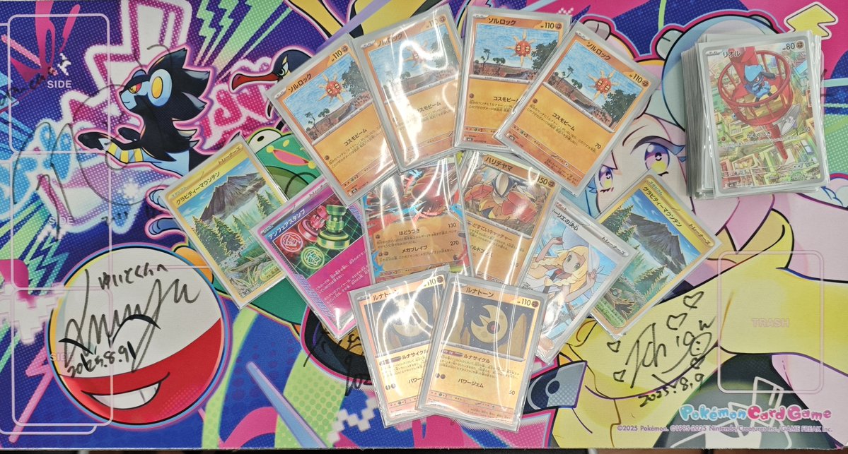vw_1226's tweet photo. ＃ポケモンカード　＃ポケカ　ジムバトル
19:00より10名様参加で開催いたしました📢
全勝者は2名
お一人目は「ゆいと」さん🎊
デッキ名：ルカリオ
コメント：ソルロック４❗️ルナトーン２❗️
とのことでした😄
優勝おめでとうございます😆 https://t.co/DMxxjPZAcx