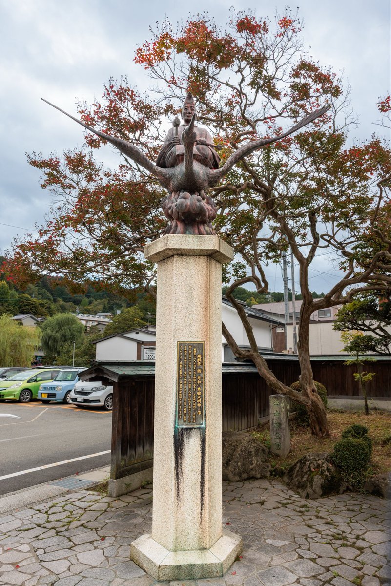 FredOPgh's tweet photo. Back again after a much needed hiatus. A little something to get your weekend going.
Japan — Takayama, October 2025
Mokaku Daimyojin — the legendary Hida craftsman said to have carved a crane so well he could ride it.
#Japan https://t.co/Ys88yKNrr8