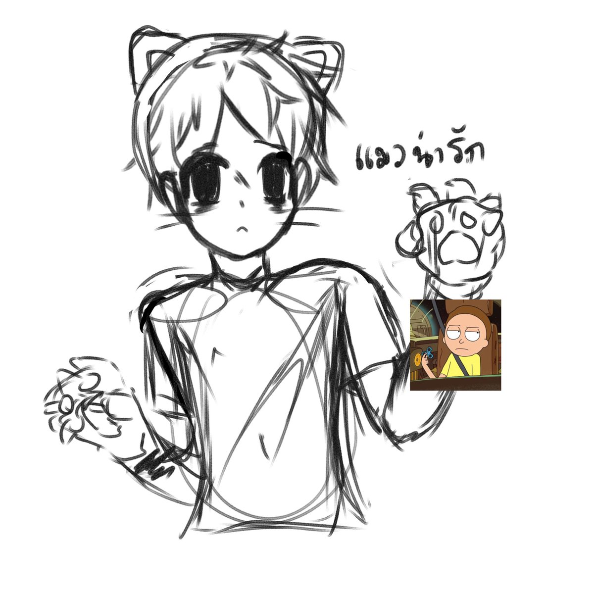 Xanniepan's tweet photo. ทำไม Morty น่ารักมาก กู้จะตาย (wip art)
#rickandmorty #art https://t.co/7qNRoac5KM