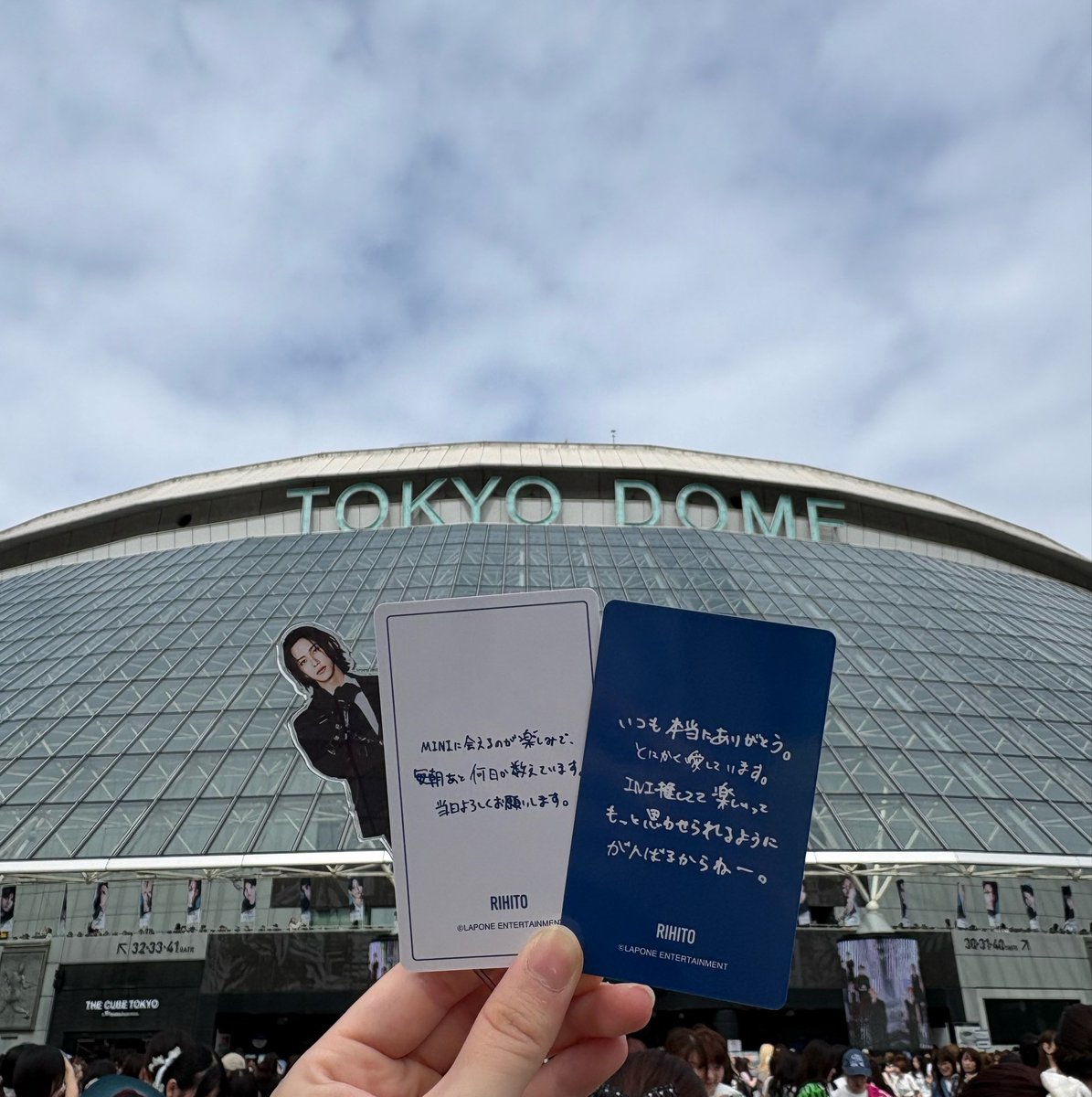 df7_mky's tweet photo. 2026.09.16~17.
東京ドーム2日間幸せすぎる時間をありがとう

これからもINIは私の光であり続けます💐
ちなみに私は理人のお姫様でINIの光だよ🎶

#INI #INI_CITY_OF_LIGHTS https://t.co/7zuyTmTPjQ