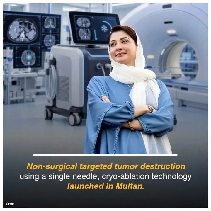 AHssan49840's tweet photo. Non-surgical targeted tumor destruction using a single needle, cryo-ablation technology launched in Multan. https://t.co/KUCi2j9cdk