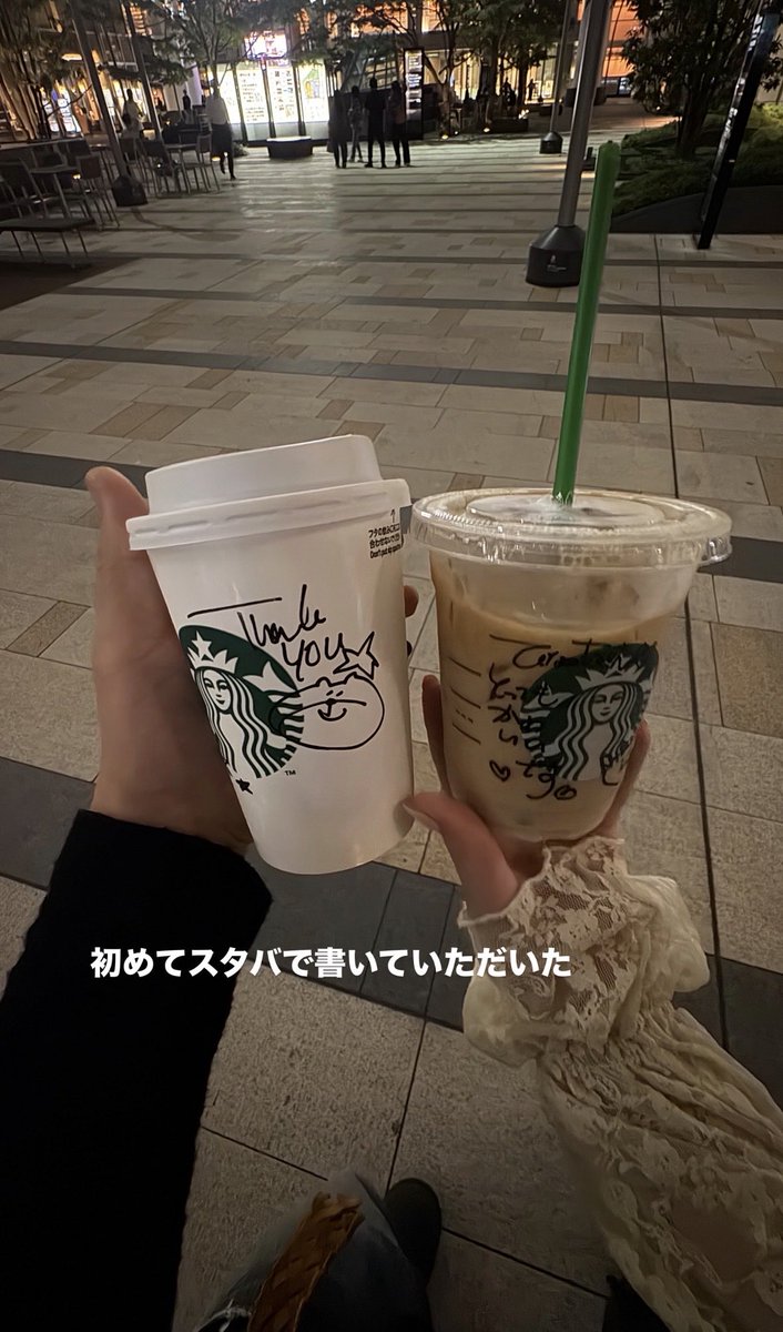 min25sh's tweet photo. なんだろぉ……
一緒にいるのはわかってたのにこの写真みて泣いた(  ;  ;  )♡
けいすけからの供給だからかな、、 https://t.co/3pEHGgVD4l