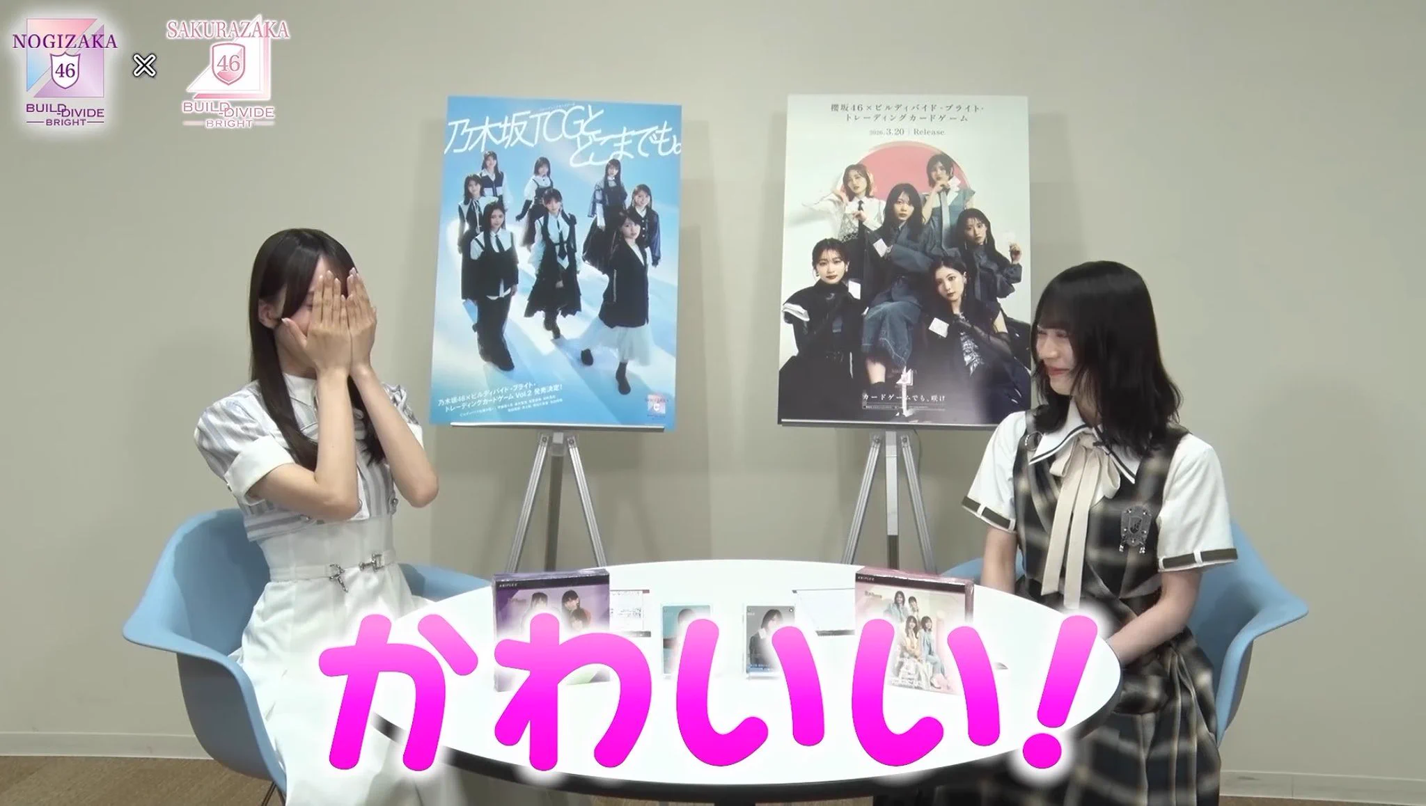 乃木坂46 on X: 