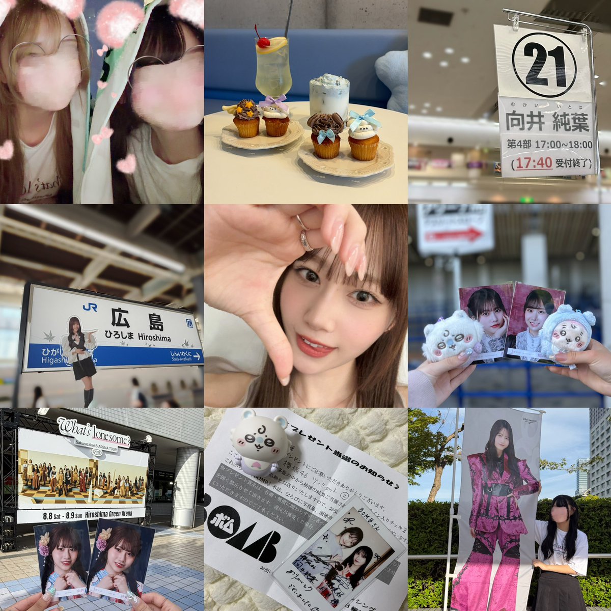 itohanyan59's tweet photo. 櫻坂46 向井純葉ちゃん➰💘☆
#向井純葉 #櫻坂46 #いいねかＲＴした人で気になった人フォローする #櫻坂46好きな女ヲタさんと繋がりたい #櫻坂46好きな女オタさんと繋がりたい #Buddiesさんと繋がりたい https://t.co/KRoxfKvGor