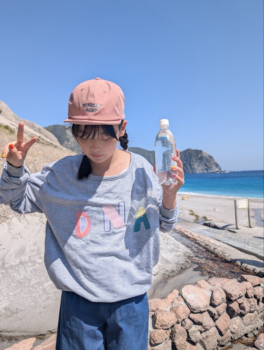 orixa8's tweet photo. 明日‼️ #見えない娘
アップリンク吉祥寺さん
🫥9/19(土)15:55回上映終了後🫥
竹林監督と登壇します！！
映画を見た皆様と過ごせること楽しみです！お待ちしています！
🎫はこちら
https://t.co/rQridWQJsI… https://t.co/a7O4obDzWU