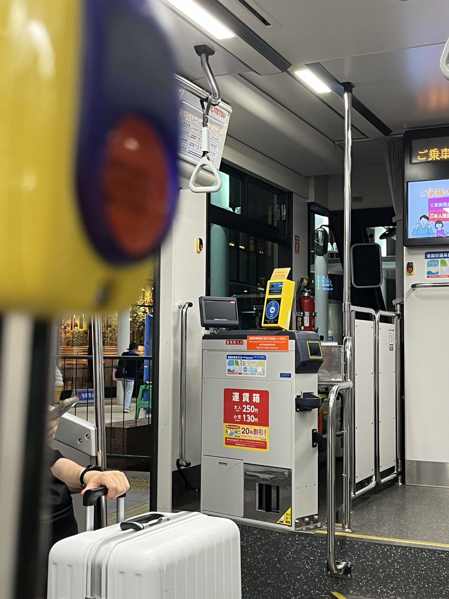 Sayjin_m2's tweet photo. ちょっと路面電車に乗ってみた。
いいねえ。 https://t.co/Aff6ZyRm4v