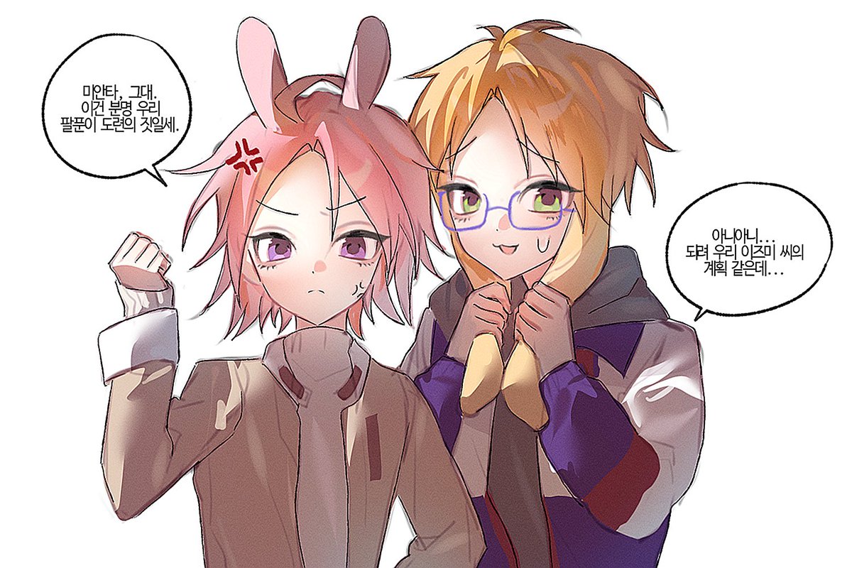 s0ukwa's tweet photo. #あんスタ
원래 오시는 적폐연성 해도 됩니다. https://t.co/gXCrOTx5Ro