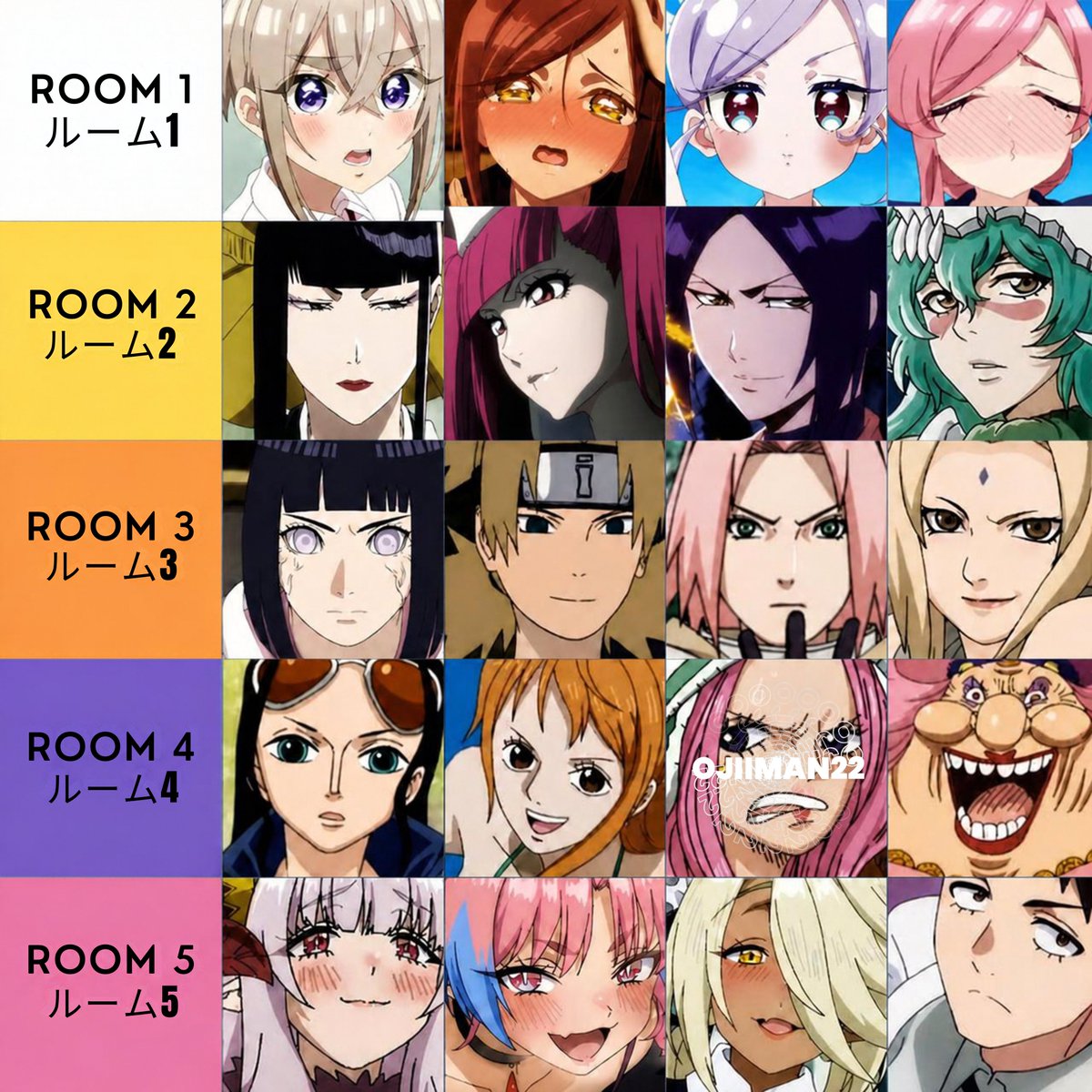ojiiman22's tweet photo. Qual quarto você passaria a noite sem se arrepender? 🫪

#ワンピース #アニメ https://t.co/otiTqpqzHw