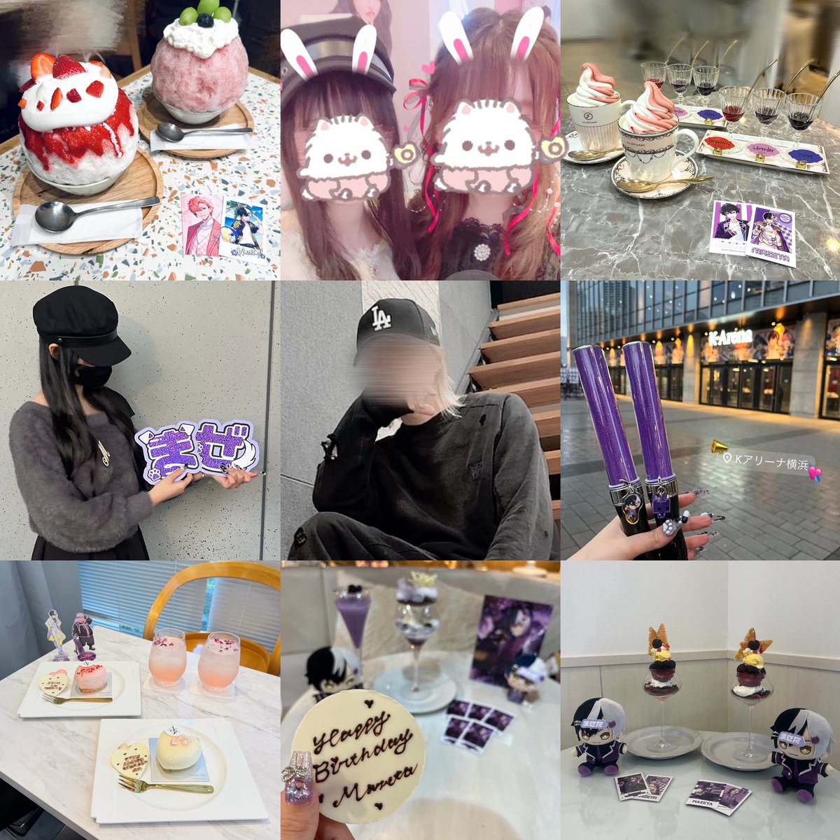 mzt_xl's tweet photo. 一緒に楽しめるおともだちください💭🪄

ALT🈶

#AMPTAKリスナーさんと繋がりたい 
#STPRリスナーさんと繋がりたい https://t.co/GOudE4RSb6