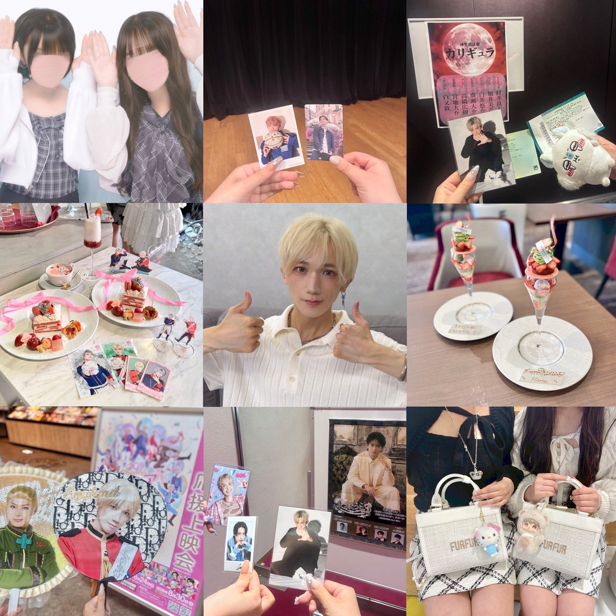 niconico755's tweet photo. お友達さがし^ ̳ට ̫ ට ̳^

✩⡱https://t.co/TcZwHgH745

#舞台俳優好きさんと繋がりたい #舞台俳優好きな人と繋がりたい #2_5次元俳優好きな人と繋がりたい https://t.co/Nx396OqLbk