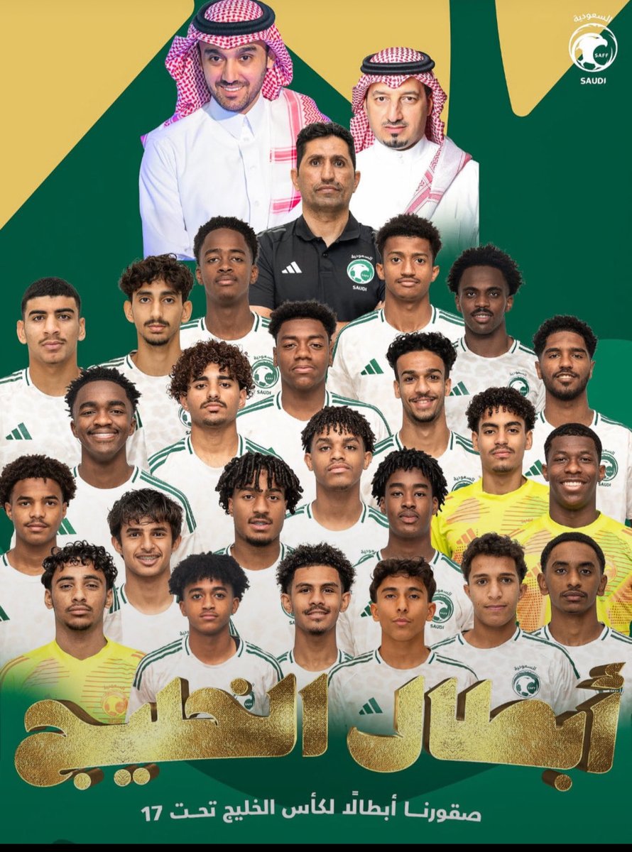 aldooka10's tweet photo. الحمد لله من قبل ومن بعد 
انتهت فترتي التدريبة مع المنتخبات السنية ( من 2018 إلى 2026 ) بعد فترة طويلة وجميلة اكتسبت من خلالها خبرات وبطولات وانجازات والفضل لله أولا ثم للقيادة الرياضية وكذلك لمن عملنا سويا من فنيين واداريين وأجهزة طبية وكذلك ابنائي اللاعبين https://t.co/jYC44vc1Zm