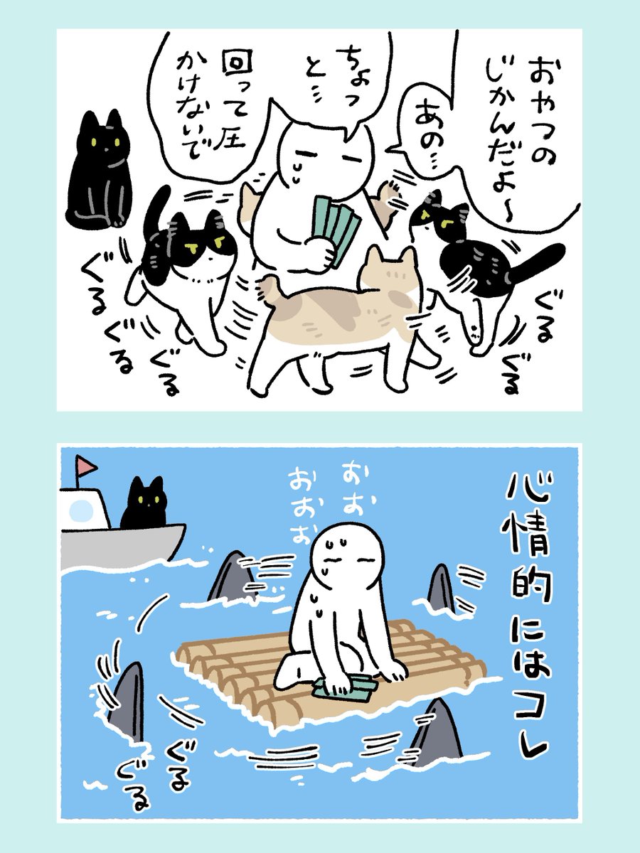 bou128's tweet photo. サメ映画の日々 https://t.co/T9J9YDLeh9
