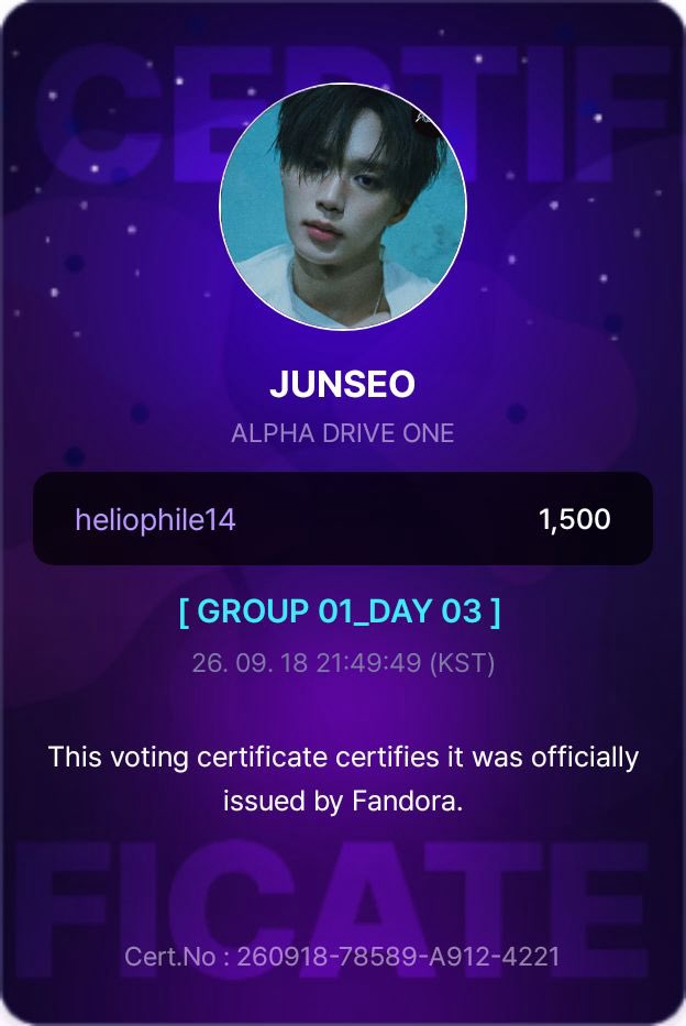 heliophileVTS's tweet photo. To celebrate the opening of our account, despite not meeting the min proofs required, we decided to drop 1,500 each, for a total of 3,000 jellies for our poll winners #ANXIN #JUNSEO congratulations! #heliophile_proofs https://t.co/MQk3O7fPPk
