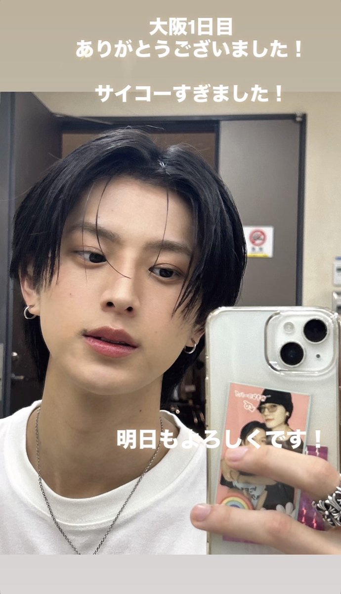dskidol's tweet photo. はるせ、スマホケースのサイズ間違えてね

https://t.co/bnXcnFgwZ3 https://t.co/BSK3L6MkEb