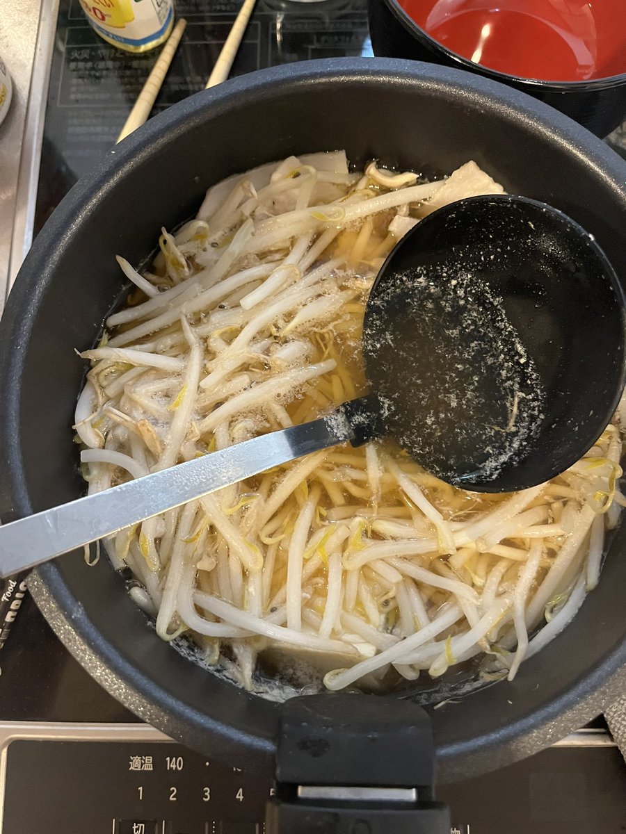 AlR42310977's tweet photo. 仕事早く終わらせてソロの誕生会しようと思ったらトラブルで見事遅きなりましたとさ‥‥
ケーキは明日にしよ https://t.co/mWKWiwqPf4