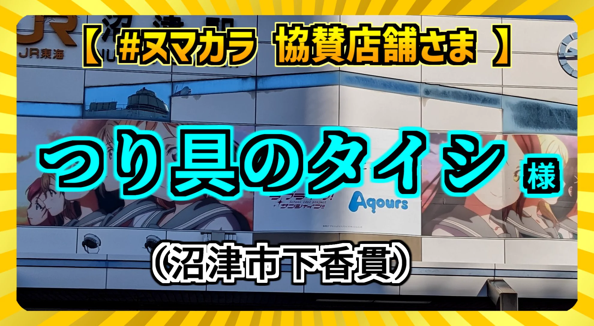 DDR初代足神プレシズ on X: 
